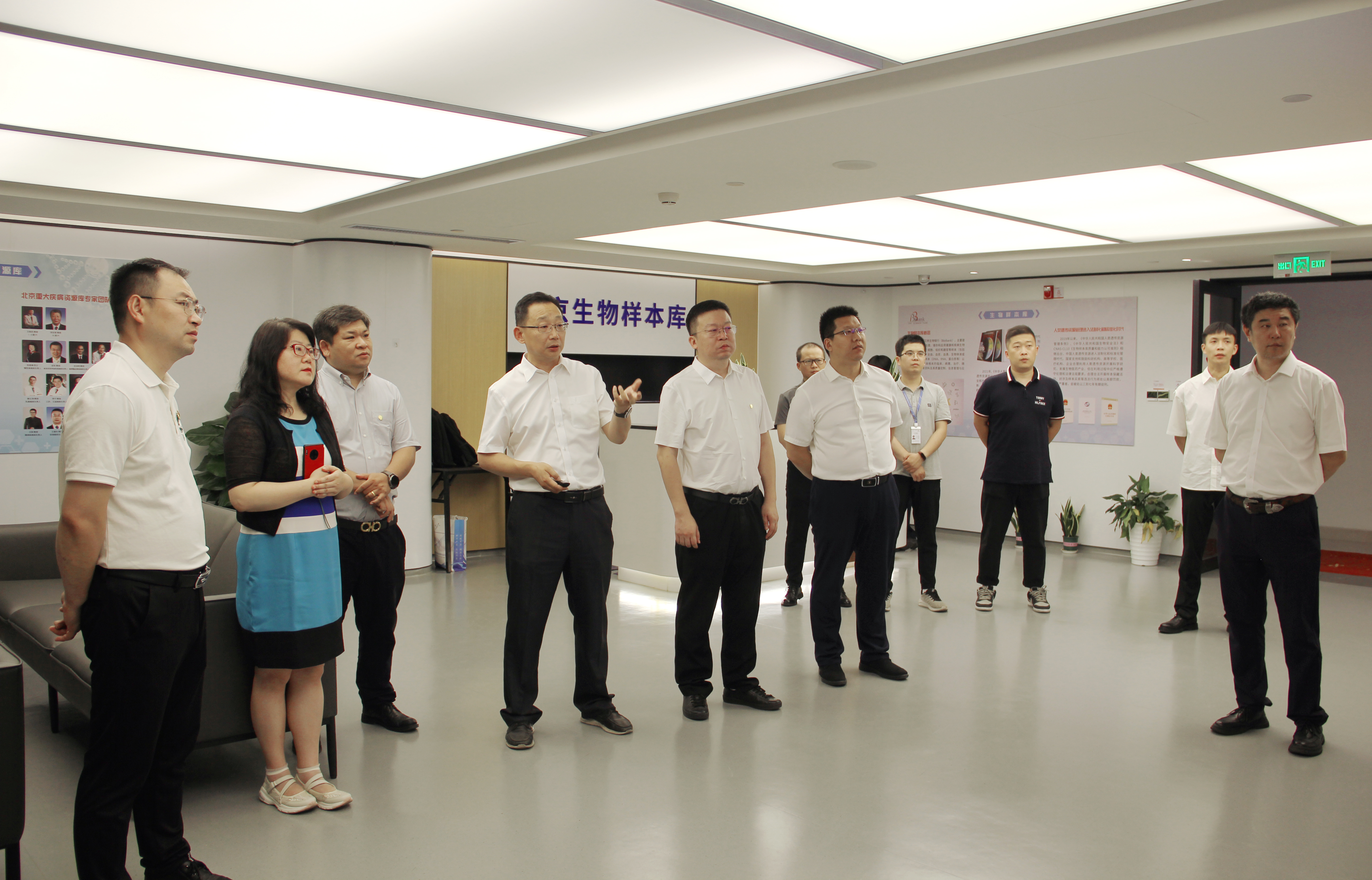 20230713168923687744.jpg 20230713168923687744.jpg