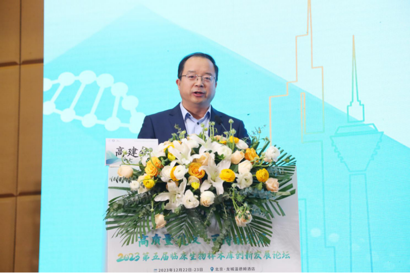 20231228170373101947.png image.png